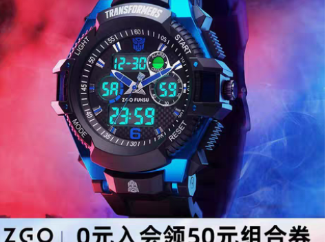 转卖正港变形金刚儿童手表男孩男童初中小学生...
