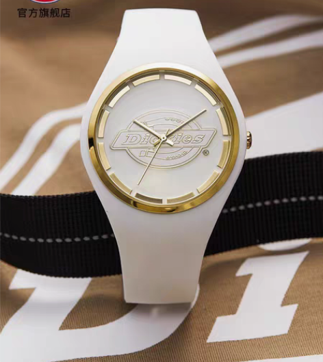 转卖{专属}Dickies旗舰店彩色硅胶果...