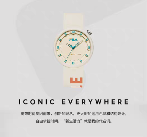 FILA斐乐手表女士时尚百搭学生硅胶情侣腕...