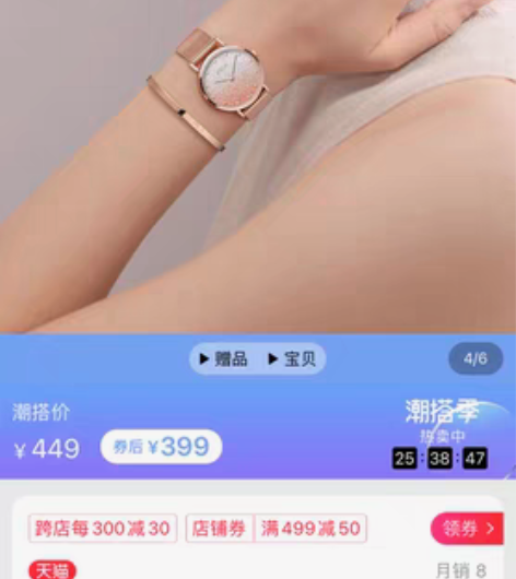 包邮Fila/斐乐手表礼盒，手表加手镯 品...