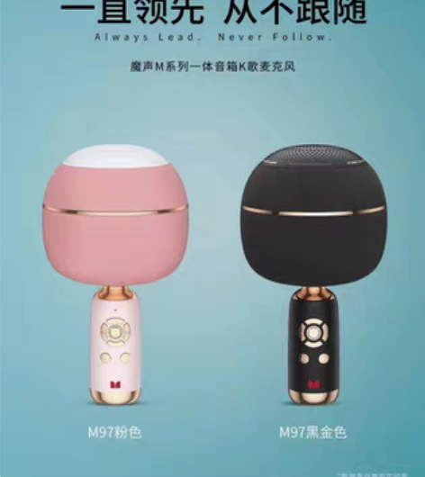 新买不到一个月便宜出，魔神M97黑色，家庭...