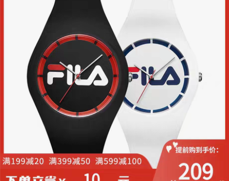 转卖FILA斐乐手表官方正品男女一对情侣表...