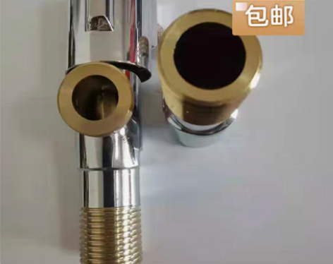 包邮三角阀全铜九牧王角阀热水器马桶冷热水龙...
