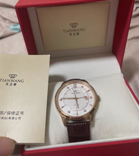 包邮天王手表 感兴趣的话点“我想要”和我私...