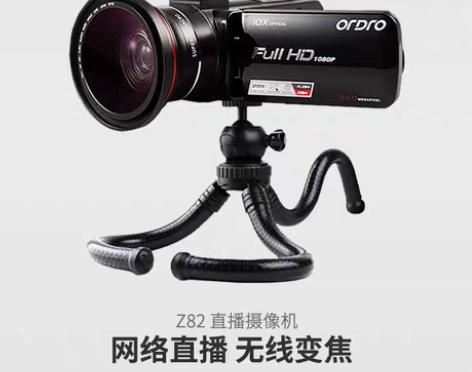 转卖Ordro/欧达 数码摄像机基本没怎么...