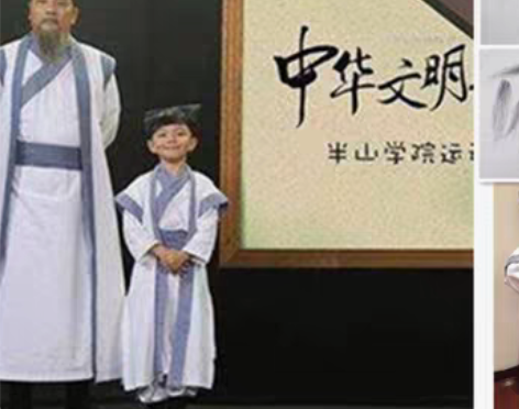 转卖国学书童成人儿童古装汉服三字经弟子规演...