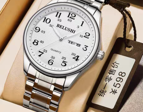 转卖老人手表男女大数字爸爸妈妈情侣一对防水...