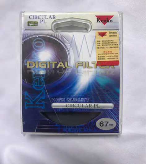 包邮日本肯高kenko正规行货67UV 全...