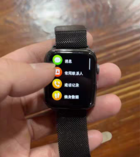 转卖黑科技NFC华强北DT7+智能S7手表...