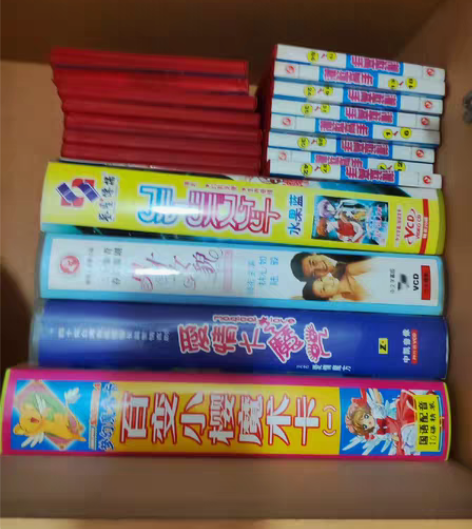 原装DVD，灌篮高手，百变小樱，水果篮子，...