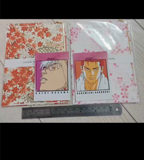 包邮【出丨流川##amp；amp；花道原画...
