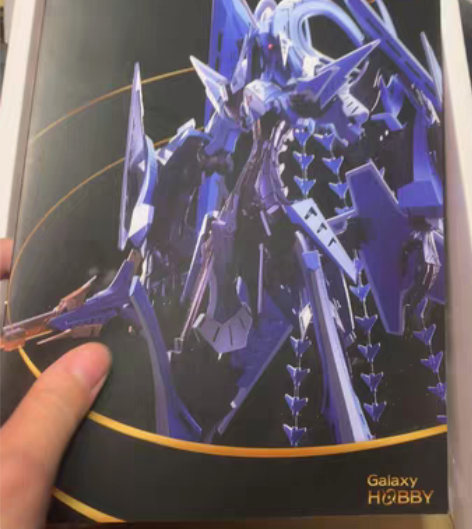 包邮「GHS」五星物语 GTM破裂人偶单头...