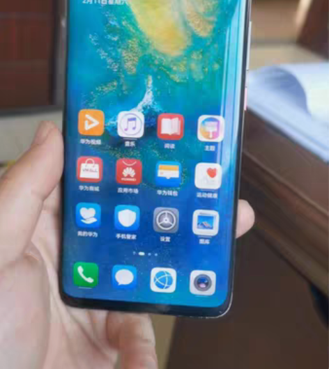 华为Mate20Pro(UD)8+128国...