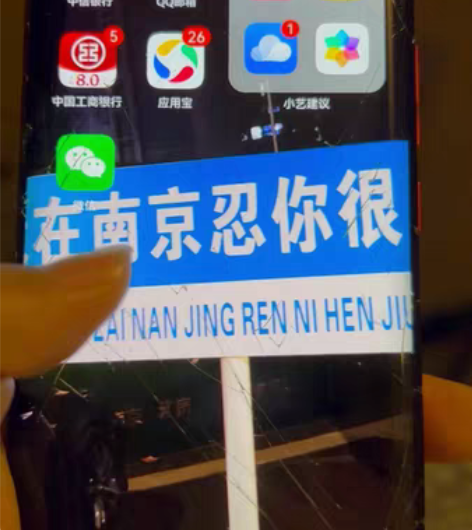 华为mate20rs保时捷。  8512g...