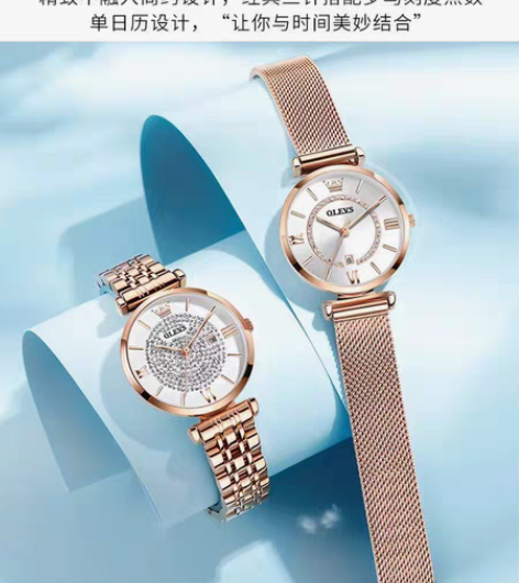包邮欧利时情人节礼物正品牌名女士手表小金表...