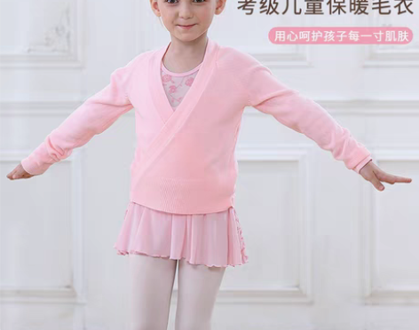 转卖芭蕾娃娃 芭蕾舞服 毛衣 全新 包邮 ...