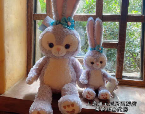 转卖正品上海迪士尼代购 星黛露史黛拉兔子娃...