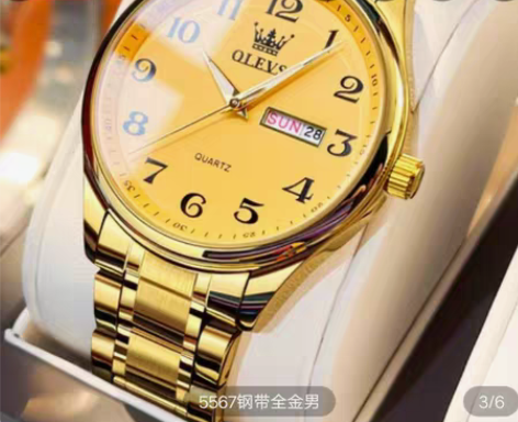 包邮瑞士品牌  欧利时  新款正品手表男士...