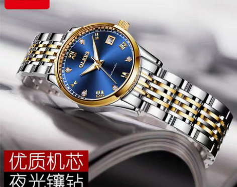 转卖【38活动价】瑞士正品名牌手表女士十大...