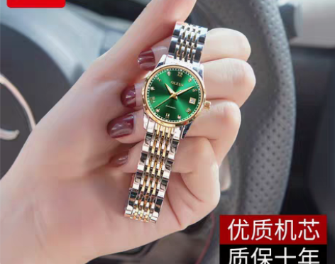 转卖2021新款瑞士手表女机械表全自动气质...