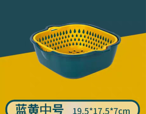 包邮【极速发货】双层塑料洗菜盆沥水篮子厨房...