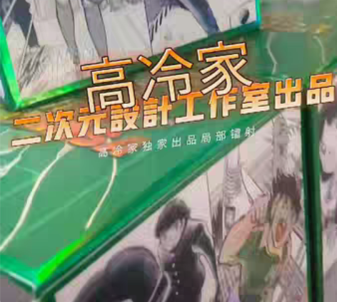 包邮足球小将爱藏版书盒 来了来了真的来了 ...
