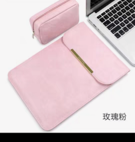 转卖倍晶 笔记本电脑包 磨砂微绒玫瑰粉＋电...