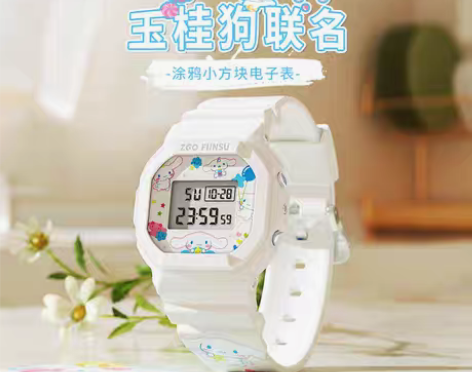 转卖三丽鸥玉桂狗手表女初中学生女孩防水高中...