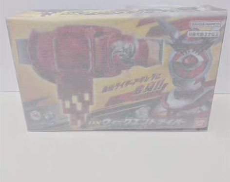 包邮万代假面骑士revice 利维斯阿基蕾...