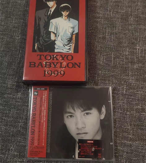 包邮clamp东京巴比伦 1999 皇昴流...
