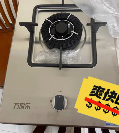 单眼灶台,7月份从京东买的,全新未使用。买...