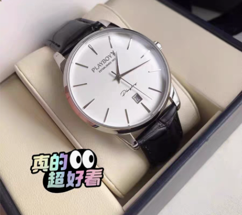 包邮花花公子超薄手表男全自动机械表时尚潮流...