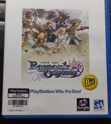 psv仙境传说ro廉价版。中文 满88包邮...