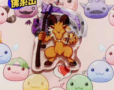 包邮仙境传说ro 大巴 巴风特 虎王 BO...