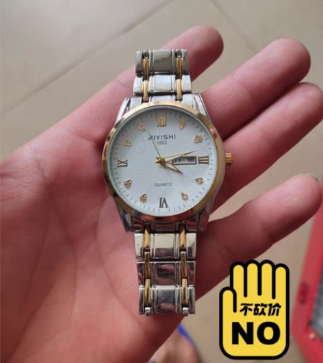 喜欢的拿去  昆明 归十西路自提  很准 ...