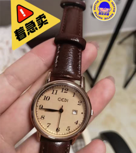 包邮歌迪手表女法国小众十大品牌学生韩版复古...