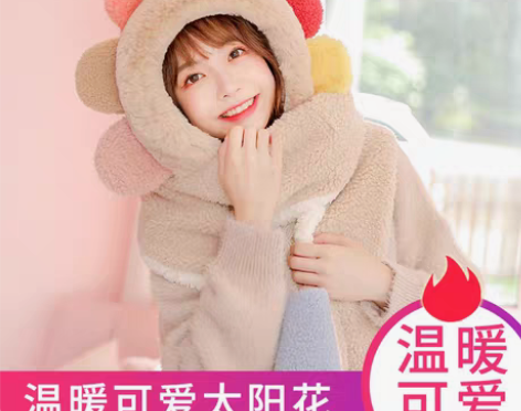 转卖太阳花帽子围巾手套三件套甜美可爱秋冬季...