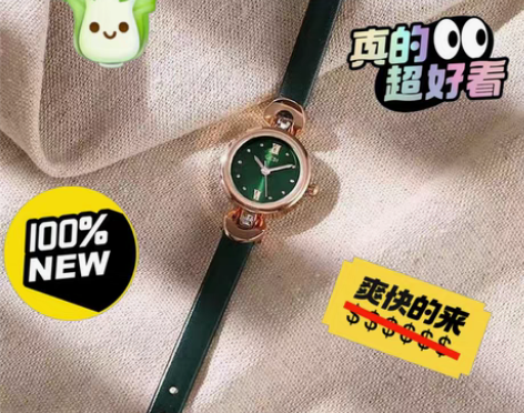 包邮歌迪正品轻奢小众小绿表盘手表女学生细带...