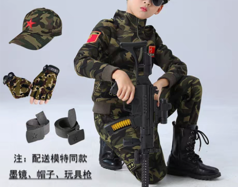 转卖儿童迷彩服套装男童新款特种兵加绒衣服春...
