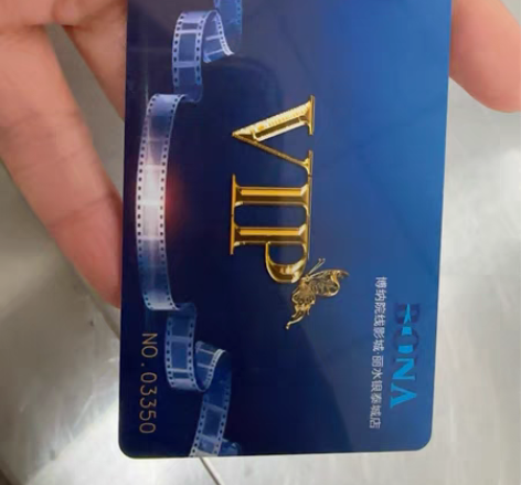 丽水银泰城电影票低价出售票价200元！18...