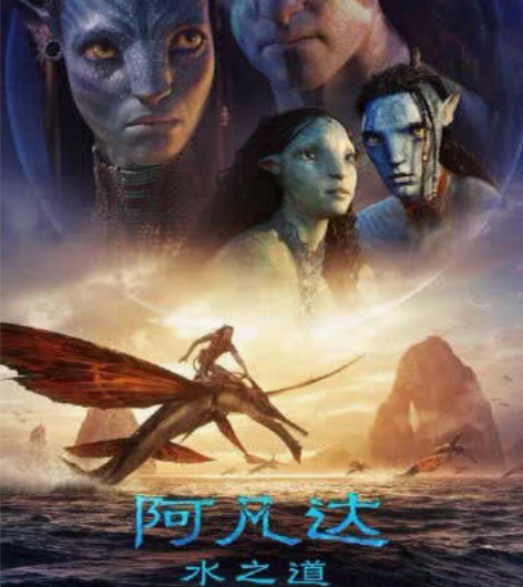 包邮全国sfc影城 电影票代下 发图报价 ...