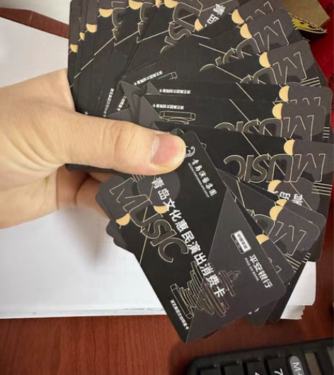 包邮青演卡，看话剧，儿童剧，舞剧，音乐剧，...