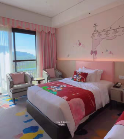 广州长隆熊猫酒店套票 趣长隆，找小景抖音号...