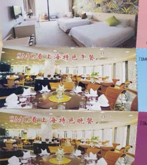 包邮出售东方绿舟套票，含2大1小门票，住宿...