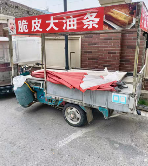 飞鸽小吃车不做了便宜处理 感兴趣的话点“我...