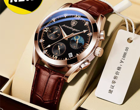 包邮专柜关门！全新手表瑞士进口防水石英表夜...