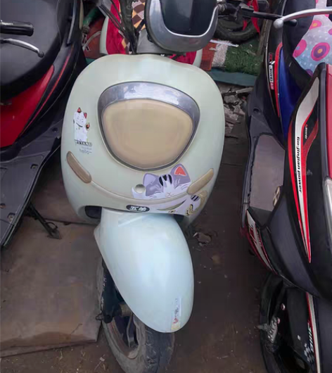 五羊电动车， 感兴趣的话点“我想要”和我私...