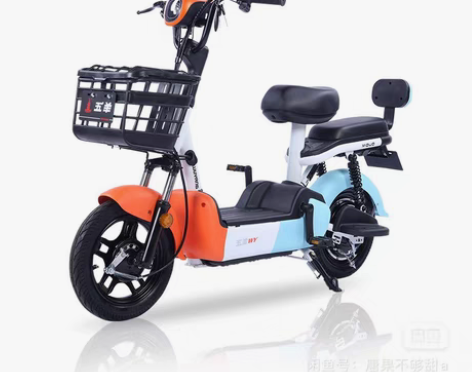 五羊牌电动车 ,买了半年时间 买成1400...