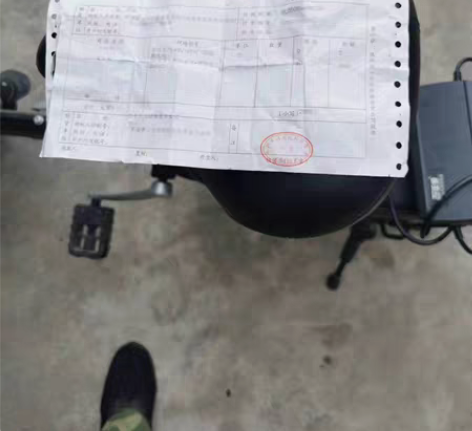 包邮京东双十一活动价购入几全新，正步代驾折...