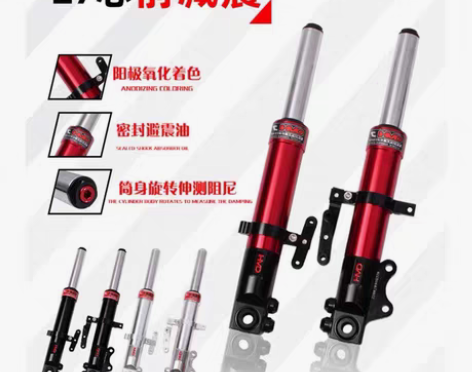 九号电动车B/C/F/MMAX90机械师改...